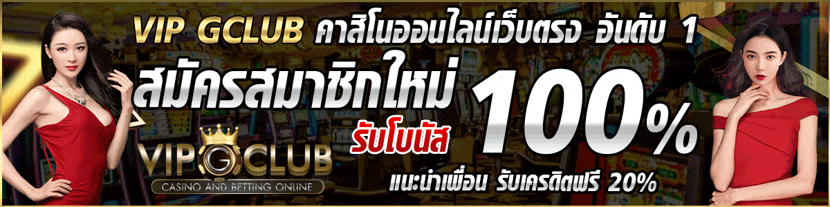 bacc6666 ผ่าน มือ ถือ